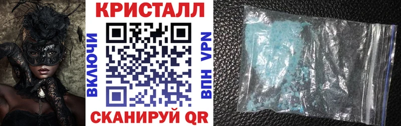 АМФ Розовый Валдай