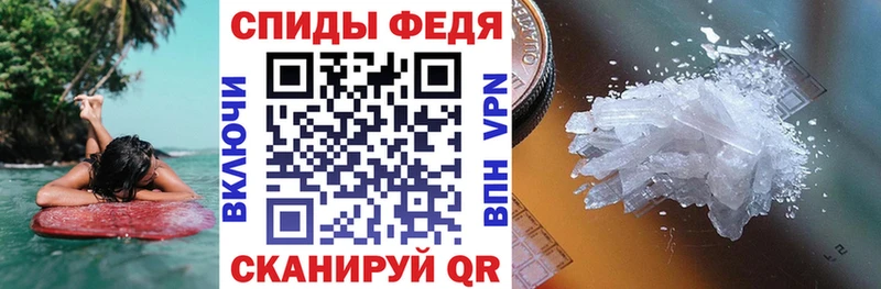 Amphetamine Розовый  кракен ТОР  Валдай  как найти наркотики 