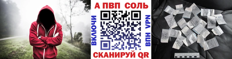 darknet какой сайт  Валдай  Alfa_PVP СК КРИС 