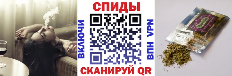 БУТИРАТ 1.4BDO Валдай