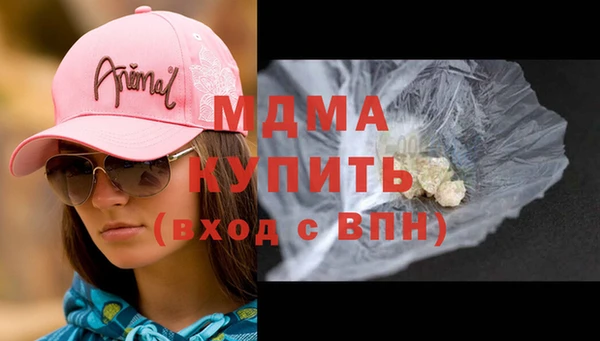 дживик Аркадак