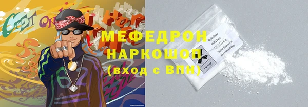 круглые Балахна