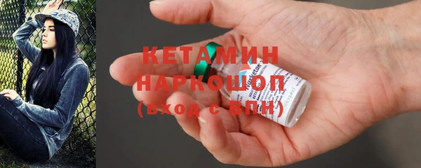 дживик Аркадак