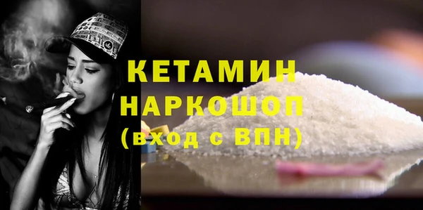 круглые Балахна