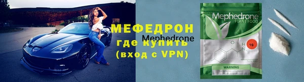 дживик Аркадак