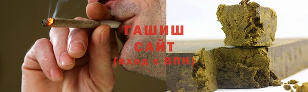 дживик Аркадак