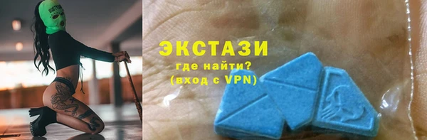 прущие грибы Арсеньев
