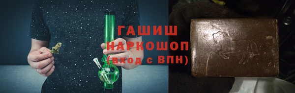 наркотики Баксан