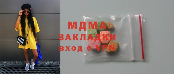 дживик Аркадак