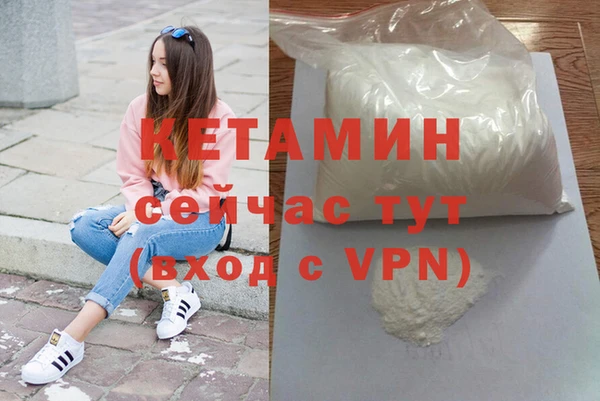 круглые Балахна