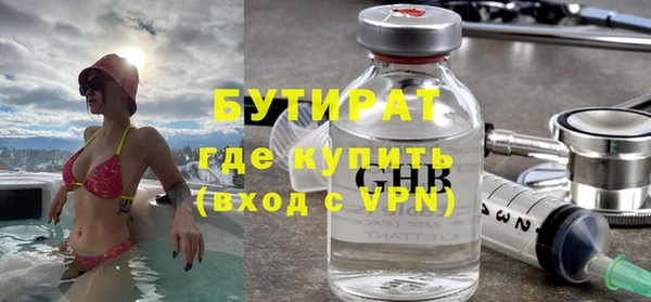 наркотики Баксан