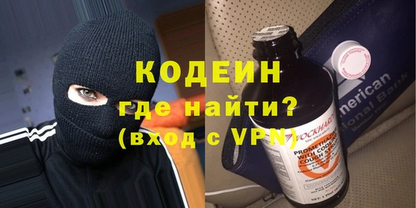наркотики Баксан