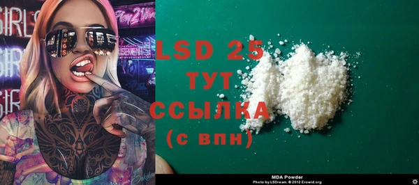 дживик Аркадак