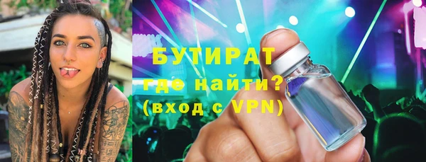 наркотики Баксан