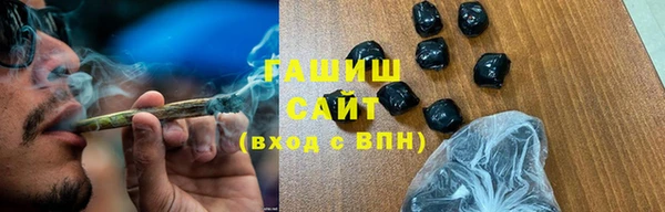 кокаин VHQ Балабаново