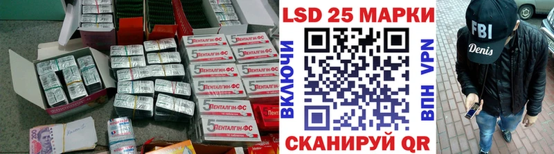 omg tor  где продают наркотики  Валдай  Лсд 25 экстази кислота 